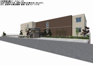 ヴィル・ナタル 206号-1