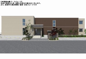 ヴィル・ナタル 206号-2