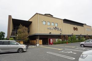 プランドールA 201号-13