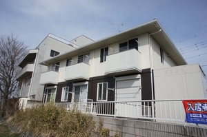 シャーメゾン・アイ