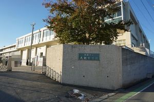 フォンテーヌ 101号-14