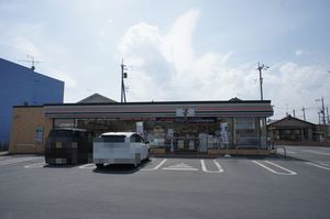 ヴィラ・プロスパーＢ 202号-13