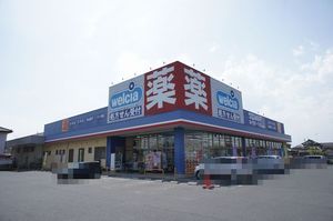 ヴィラ・プロスパーＢ 202号-14