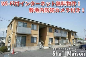 ヴィラ・プロスパーＣ