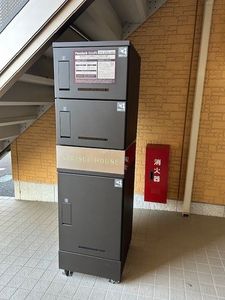 ケイコーポＣ 203号-12