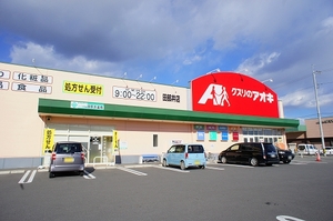 カーサ・エクセルＡ 202号-14