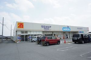 アネーロA 202号-13