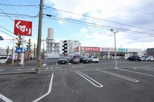 ルーン・ソレイユ 202号-13