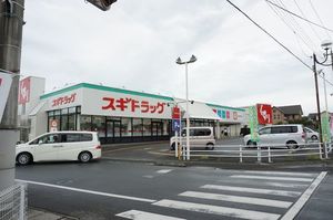 レヨンヴェールＡ 201号-12