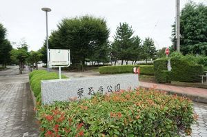 レヨンヴェールＡ 201号-13