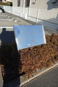 フェリシアＢ 201号-14