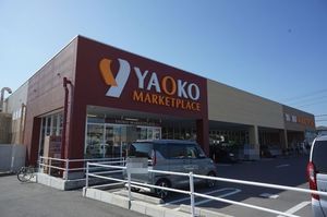 クラヴィエ井野 206号-14