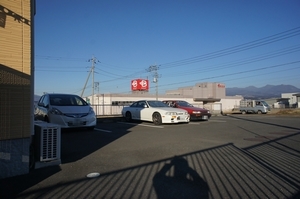 メゾンボヌール 202号-2