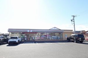 クラヴィエテラス飯塚町 205号-5