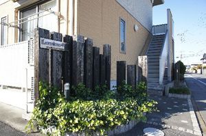 ルミエール中居Ⅱ 105号-12