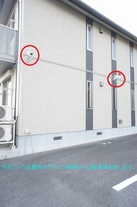 ポナールD 203号-2