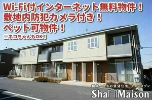 レスポワールⅠ