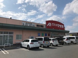 レスポワールⅠ 105号-4