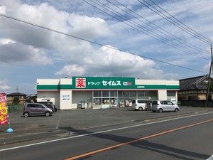 レスポワールⅠ 105号-5