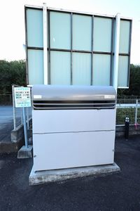 四季フラッツ０Ⅱ 102号-15