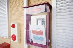 ベル　クレスト 201号-6