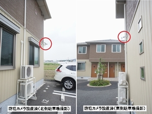 クラヴィエ駒寄　Ａ 101号-4