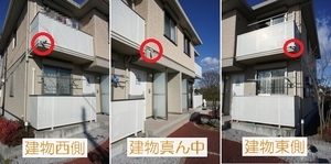 サン　ロワール　Ａ 101号-12