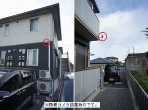 メゾン清里三番館 103号-14