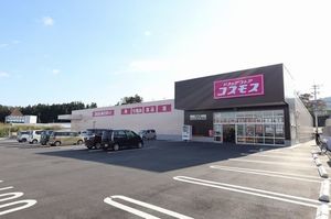 ディアコート B 201号-15