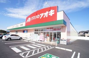 フラワータウン C 202号-14