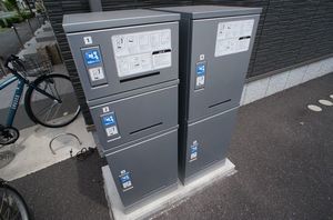 シャトレー古河 202号-12