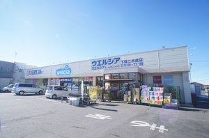 メゾンローズ 102号-13