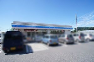 クローバーメゾン 102号-12