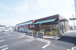 レジデンシア 201号-13