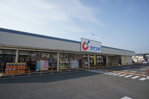 シャーメゾン八幡　Ａ 202号-12