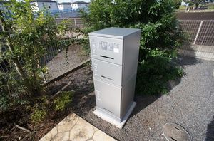 ノーブル・ドミール 101号-12