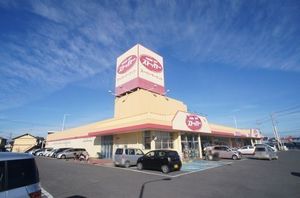 オリーブ 202号-14