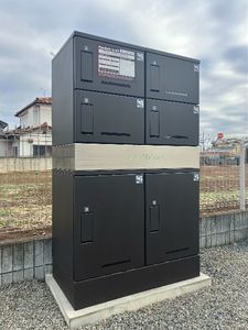 リジェール・メゾン 103号-12