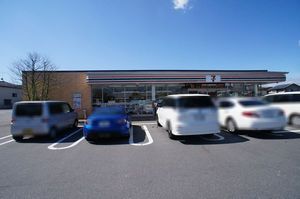 リジェール・メゾン 103号-13