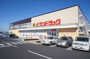 クレスティーク 101号-14