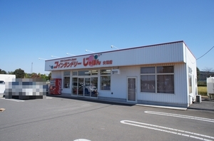 セントラルコアA 103号-14