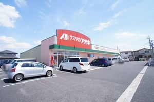ユーライフ 102号-12