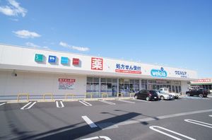 メゾン ティエドゥールⅠ 202号-13