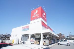 ガーデンコート Ⅲ 103号-14