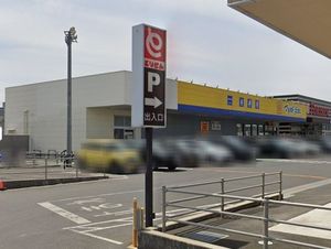 アイリスガーデン 103号-14