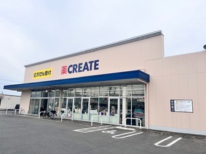 サニーフラット今泉Ａ 206号-13