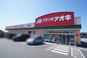カナーレ 202号-13