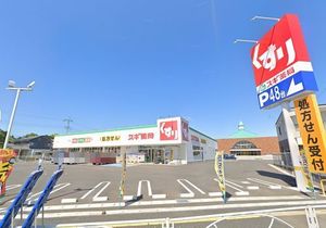 シャーメゾン城山公園 102号-14