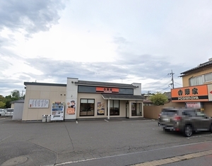 シャーメゾン城山公園 102号-15