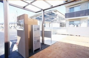 メゾン・ベルデュール三番館 205号-12